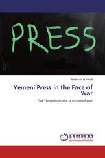 Yemeni Press in the Face of War