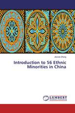 Introduction to 56 Ethnic Minorities in China