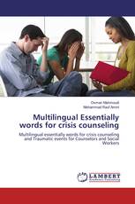 Multilingual Essentially words for crisis counseling