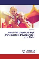 Role of Marathi Children Periodicals in Development of a Child