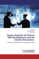 Status Analysis of China's GRI Development and Its Course Discussion