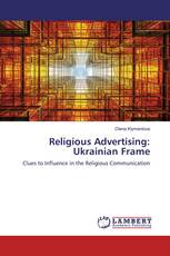 Religious Advertising: Ukrainian Frame