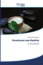 Avonturen van Koshiro
