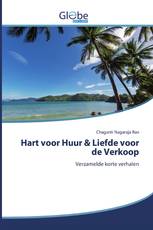 Hart voor Huur & Liefde voor de Verkoop