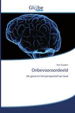 Onbevooroordeeld