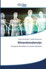 Afstandsonderwijs: