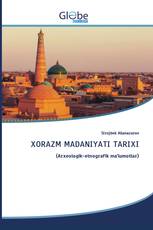XORAZM MADANIYATI TARIXI