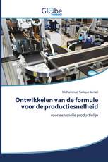Ontwikkelen van de formule voor de productiesnelheid