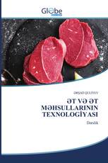 ƏT VƏ ƏT MƏHSULLARININ TEXNOLOGİYASI
