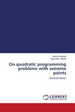 On quadratic programming problems with extreme points