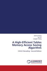 A High-Efficient Tables Memory Access Saving Algorithm