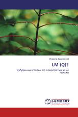 LM (Q)?