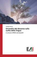 Un'analisi del discorso sulla scelta della lingua