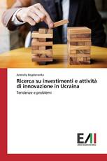 Ricerca su investimenti e attività di innovazione in Ucraina