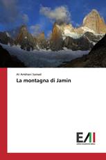 La montagna di Jamin