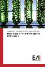 Stato della ricerca di ingegneria ambientale