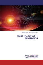 Ideal Theory of Γ- SEMIRINGS