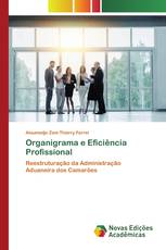 Organigrama e Eficiência Profissional