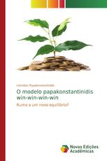O modelo papakonstantinidis win-win-win-win