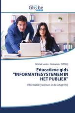 Educatieve gids "INFORMATIESYSTEMEN IN HET PUBLIEK"