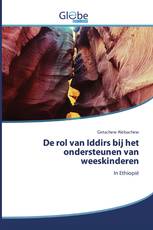 De rol van Iddirs bij het ondersteunen van weeskinderen