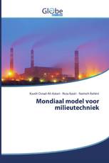 Mondiaal model voor milieutechniek