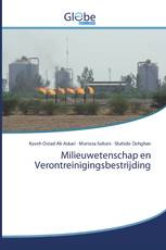 Milieuwetenschap en Verontreinigingsbestrijding