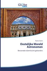 Oostelijke Wereld Astronomen