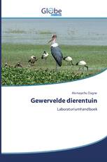 Gewervelde dierentuin