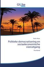 Politieke democratisering en sociaaleconomische vooruitgang