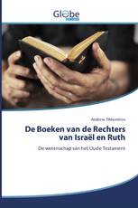 De Boeken van de Rechters van Israël en Ruth
