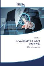 Gevorderde ICT in het onderwijs
