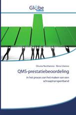 QMS-prestatiebeoordeling