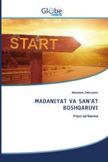 MADANIYAT VA SAN’AT BOSHQARUVI