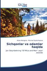 Sichqonlar va odamlar haqida