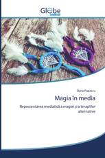 Magia în media