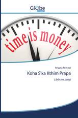 Koha S'ka Kthim Prapa
