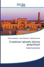O'zbekiston iqtisodiy ijtimoiy geografiyasi