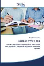 HOZIRGI O‘ZBEК TILI