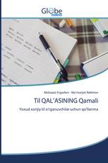 Til QAL'ASINING Qamali