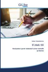 O`zbek tili