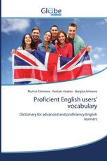 Proficient English users' vocabulary