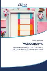 MONOGRAFIYA
