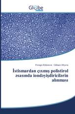 İstismardan çıxmış polistirol əsasında iondəyişdiricilərin alınması