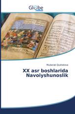 XX asr boshlarida Navoiyshunoslik