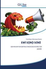 EWÌ SỌ̀RỌ̀ SÓKÈ