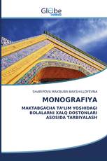 MONOGRAFIYA
