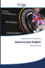 Improve your English
