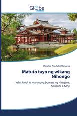 Matuto tayo ng wikang Nihongo