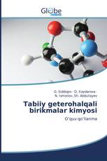Tabiiy geterohalqali birikmalar kimyosi